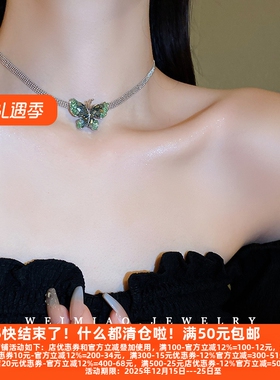 绿色项链水晶百搭项饰锁骨链