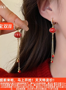 真金电镀锆石丰美饰品厂真金时尚