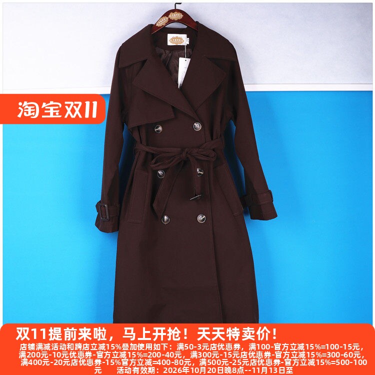 设计师款挺阔防风帅气风衣