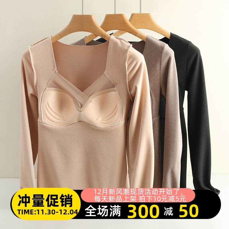 LIXIN 할인 계절 새로운 DERON 헤어 밴드 유방 패드 라텍스 원활한 열 속옷 닦고 두껍게