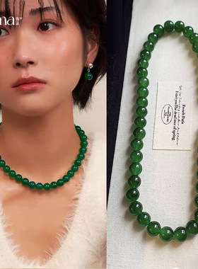 新中式珠项链丰美饰品厂琉璃女