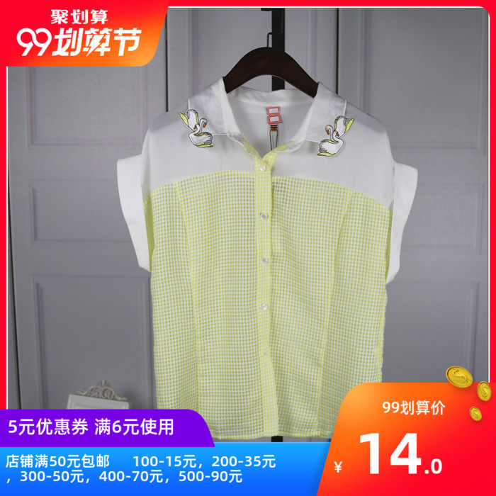 丽新折扣女装Z朝 系列 夏装 刺绣天鹅领子宽袖衬衫|ruв категории Женская одежда, рубашка - от Buy2taobao.com для оказания профессиональной услуги покупки агента Taobao