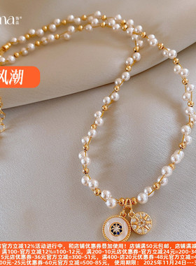 八芒星吊坠珍珠项链锁骨链项饰