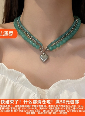 多层绿色爱心不规则吊坠项链