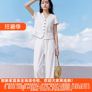 丽新折扣女装 M魅系列26夏装30年高档老牌委婉气质纯色休闲裤2591