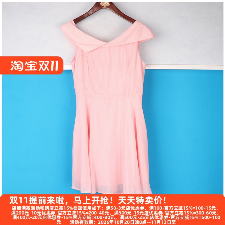 丽新折扣女装 X袖系列 新款夏装时尚修身公主裙夏日 清新女连衣裙