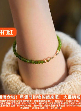 气质简约设计感手链复古手饰品