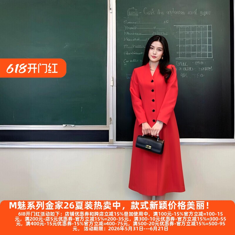 红色女士风衣外套春秋修身