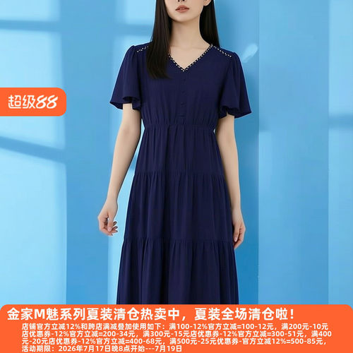 丽新折扣女装 M魅系列26夏装30年高档老牌委婉V领镶边轻薄连衣裙