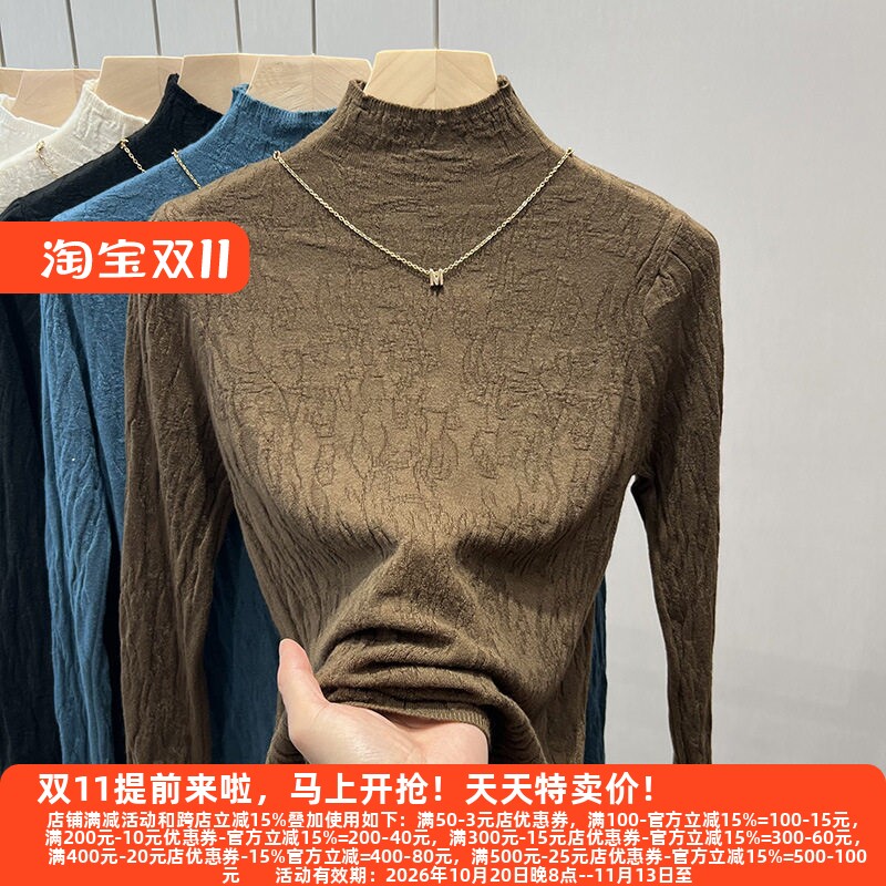 秋冬季针织衫打底半高领修身显瘦