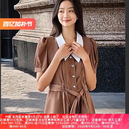 丽新折扣女装 X笑系列 25夏装独特轻松明快风格个性休闲连体衣裤