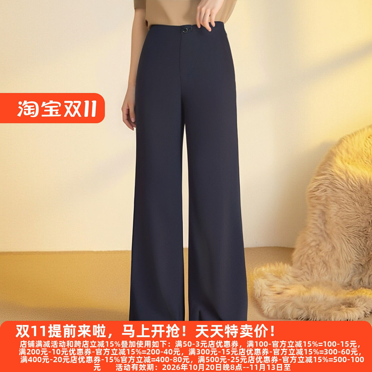 休闲裤女2025秋装新款