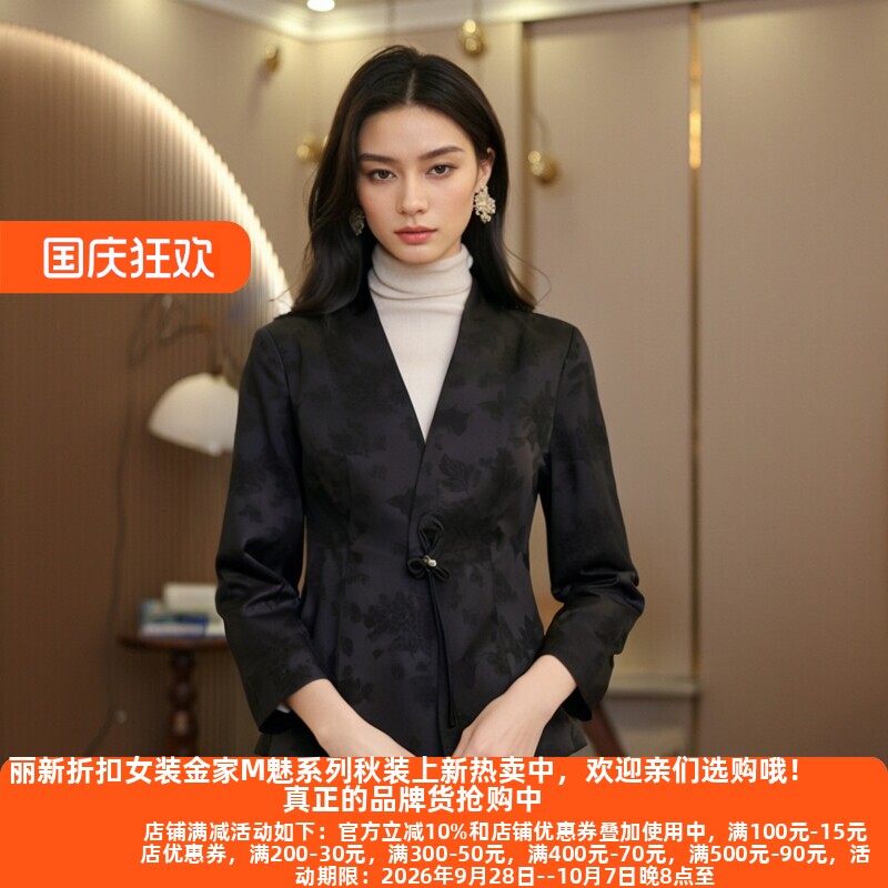 创新流行大码高端西装