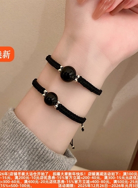 手链可调节抽拉式手环嘻哈手饰