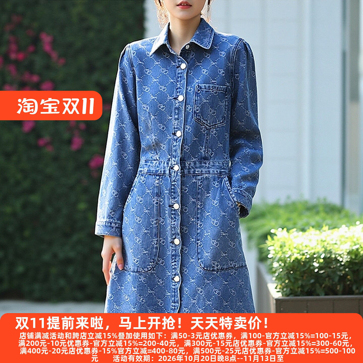 P飘系列25秋冬轻奢都市连衣裙