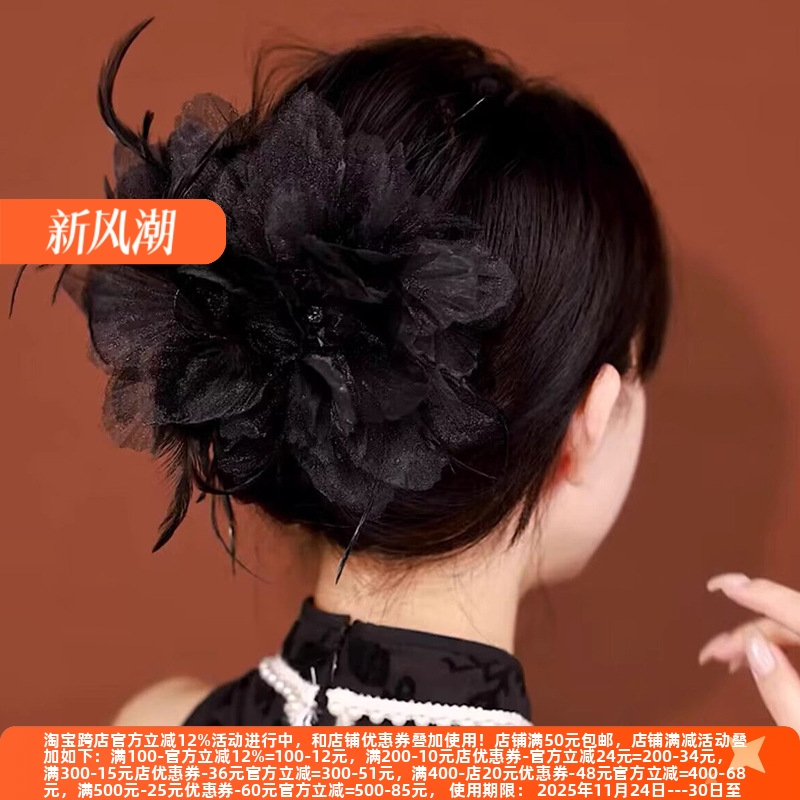 后脑勺夹子鲨鱼夹发夹子