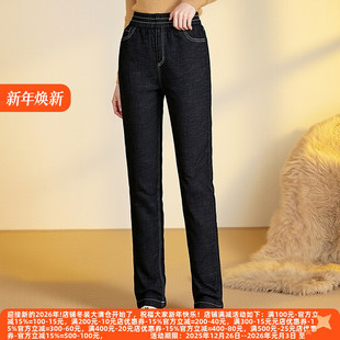 保暖裤 系列25冬装 加厚牛仔小脚裤 棉裤 7003 丽新折扣女装 女裤 D蒂