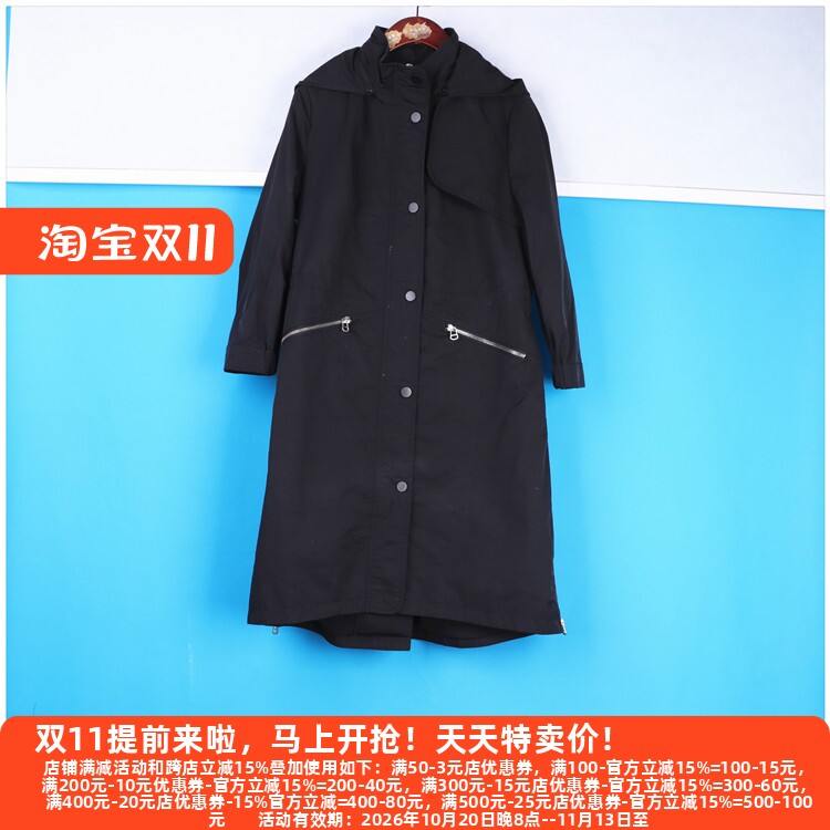 mh系列折扣女装时尚百搭连帽