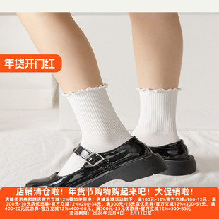 3丽新折扣 当季新款 中筒袜子配玛丽珍鞋ins甜欲风 配裙子多色系