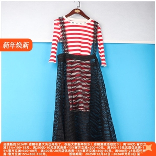 条纹修身 个性 女裙搭背带黑色二件套裙 M美系列套装 丽新折扣女装
