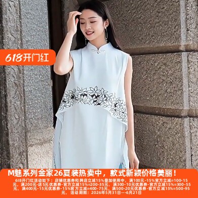 丽新折扣女装  二三线品牌系列 撤柜时尚连衣裙1716