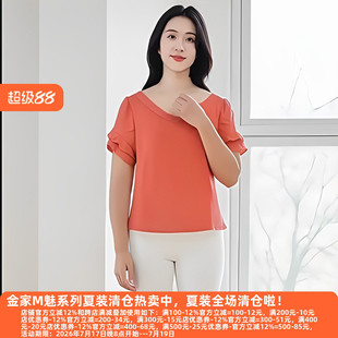 丽新折扣女装  二三线品牌系列 M漫撤柜时尚网纱拼接荷叶边雪纺衫