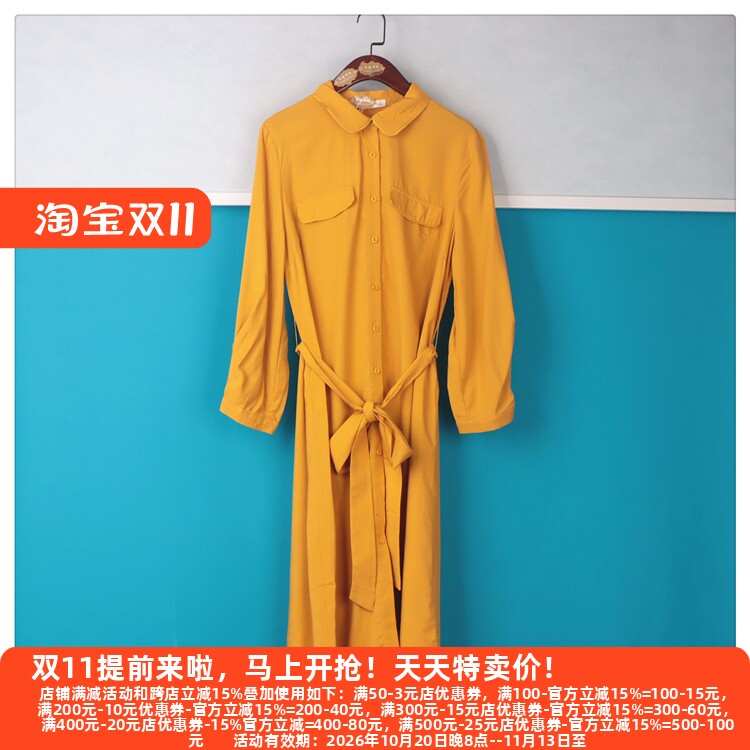 春装新生代率真崇尚造活泼