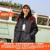 系列 丽新折扣女装 Y鹰2 皮草可拆卸皮毛兔毛内衬宽松派克服