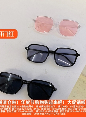 墨镜复古风海洋片太阳眼镜折扣