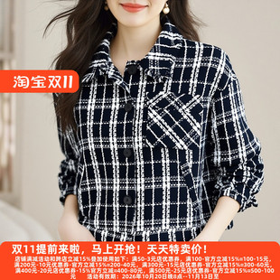 丽新折扣女装 P飘系列25秋冬新款年轻都市女性翻领小香风格子外套