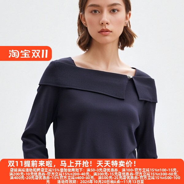 气质老品牌大码高端针织衫