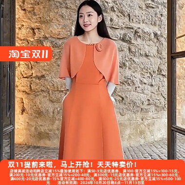丽新折扣女装 M魅系列25夏装独特大码30年老牌子荷叶边斗篷连衣裙