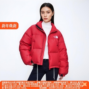 女羽绒服 系列24冬90白鸭绒轻盈设计感红色短款 丽新折扣女装 千Z