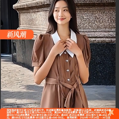 丽新折扣女装 X笑系列 25夏装独特轻松明快风格个性休闲连体衣裤