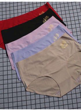 花朵一片式贴身女士内裤折扣