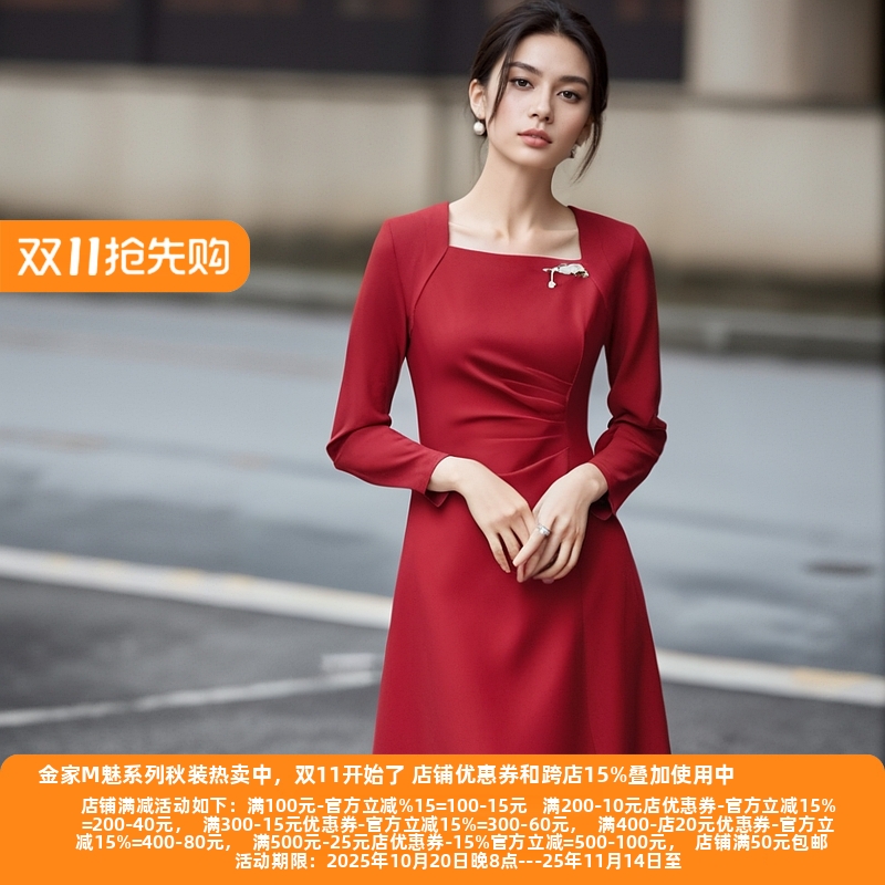气质老品牌大码高端连衣裙