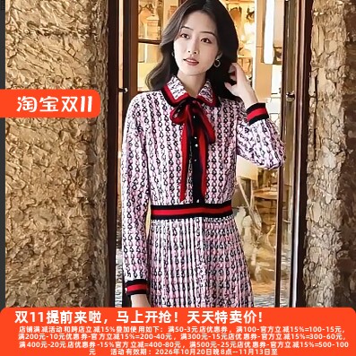 H惠系列设计师品牌连衣裙