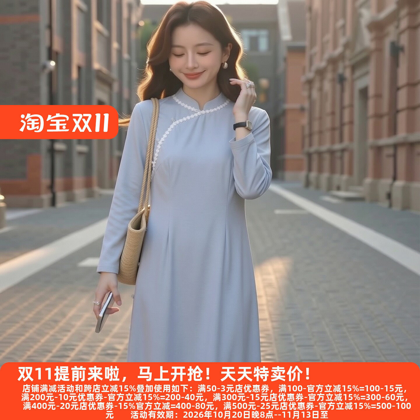 文艺茶歇风唐装棉麻连衣裙