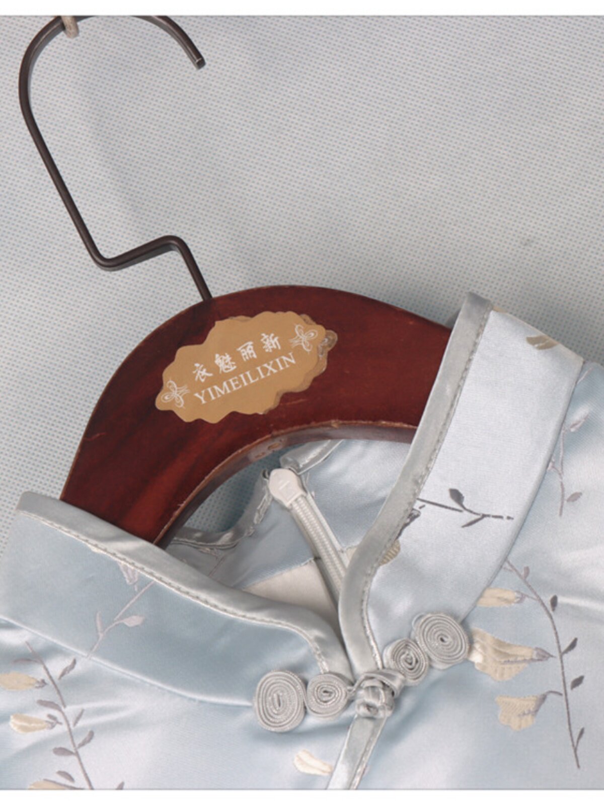 LIXIN 할인 여성 C 누에 시리즈 23 일상 개선 강남 부드럽고 절묘한 솜씨 기질 여성 치파오 스커트