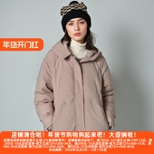 丽新折扣女装 Y鹰2 系列冬白鸭绒加厚防风宽松连帽设计口袋羽绒服