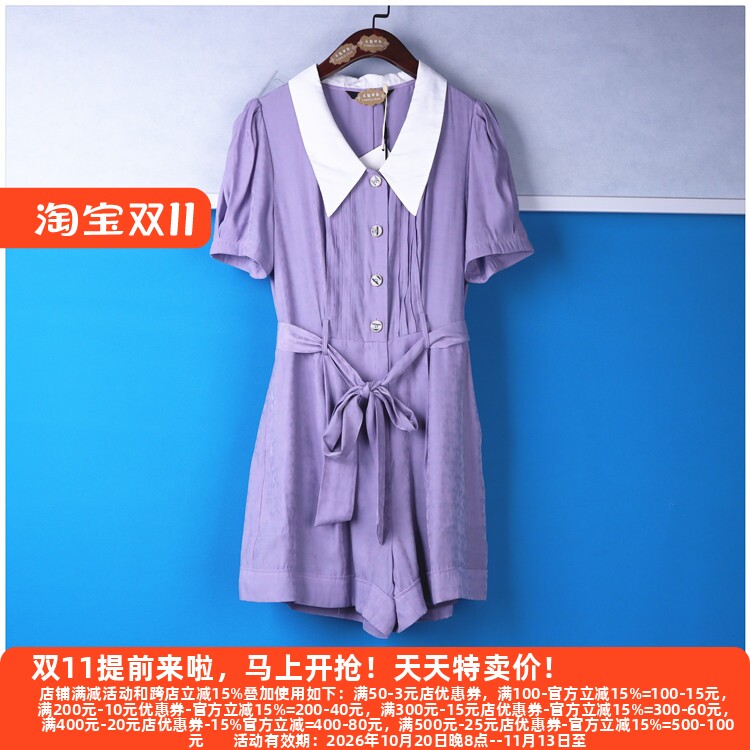 丽新折扣女装 X笑系列 25夏装独特轻松明快风格个性休闲连体衣裤