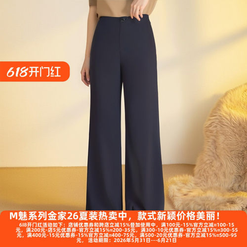 休闲裤女2025秋装新款