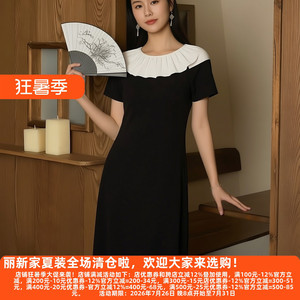 丽新折扣女装 M魅系列26夏装30年高档老牌委婉别致撞色领黑连衣裙