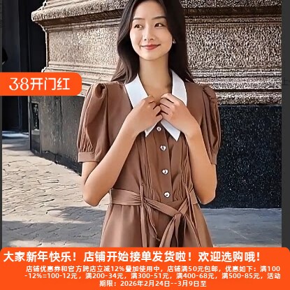 丽新折扣女装 X笑系列 25夏装独特轻松明快风格个性休闲连体衣裤