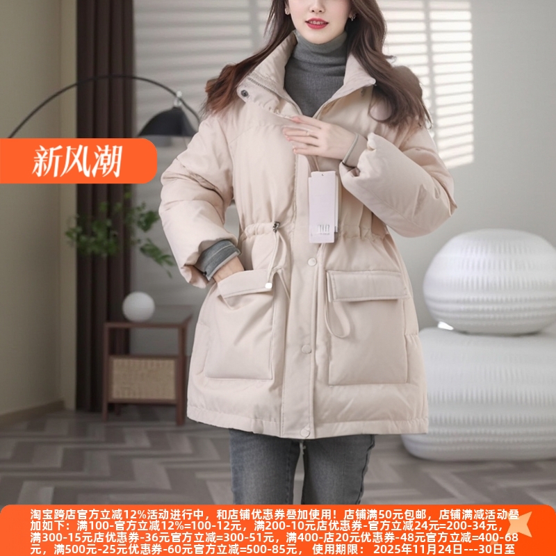 24冬真毛领白鸭绒中长羽绒服