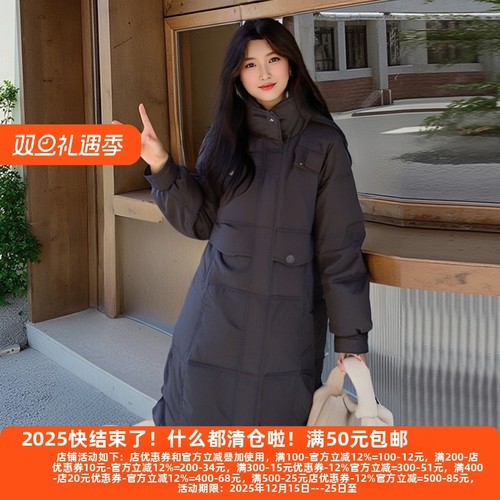 收腰显瘦白鸭绒宽松连帽外套韩版