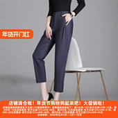 M魅系列25秋装 30年知名品牌裤 脚开叉西装 丽新折扣女装 老爹裤 1520