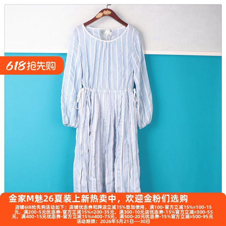 丽新折扣女装 H海63 系列22秋装新款大码休闲长袖百搭连衣裙女裙