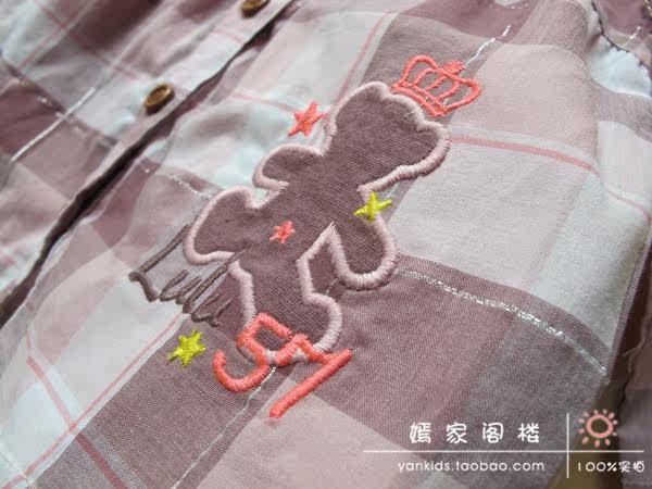 Chemise fille à manche longue en coton - Ref 2086468 Image 3