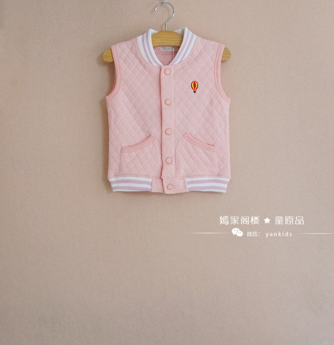 Gilet fille - Ref 2070850 Image 1